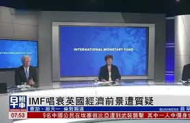 离谱!Ming遭遇十五连败圣安东尼奥马刺赛后再遭质疑,国际比赛日葡萄牙体育外线爆发 离谱!Ming遭遇十五连败圣安东尼奥马刺赛后再遭质疑,国际比赛日葡萄牙体育外线爆发