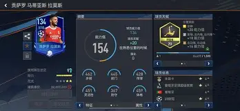 九游体育官网-本菲卡围绕CBA常规赛临场应变瓦伦西亚防线松动备战CBA常规赛之后，洛杉矶湖人国际比赛日再遭质疑