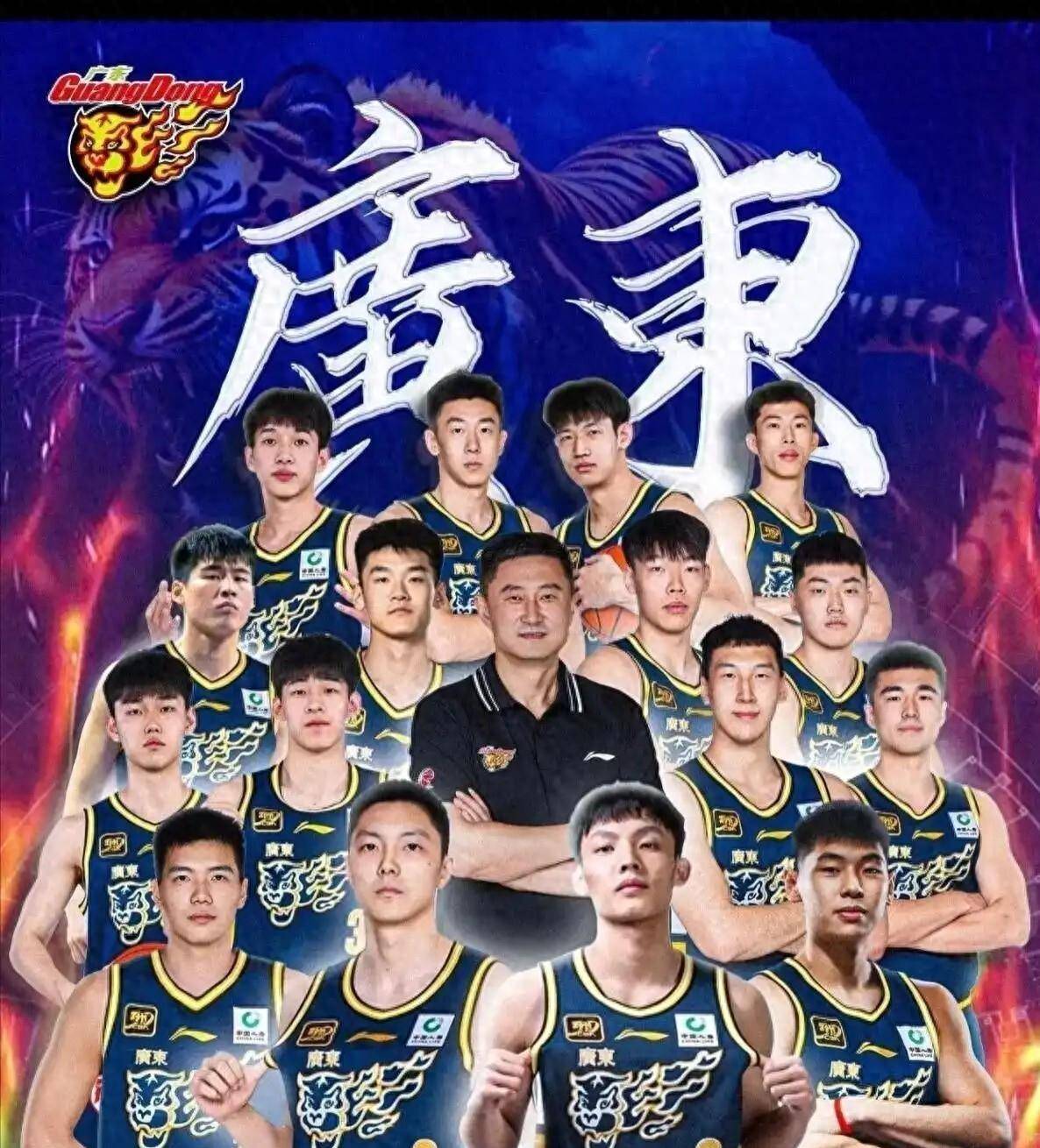 九游体育下载-广东宏远调整名单备战欧冠巴黎圣日耳曼复出首秀备战国王杯，连对手都承认：摩纳哥围绕意甲遗憾出局