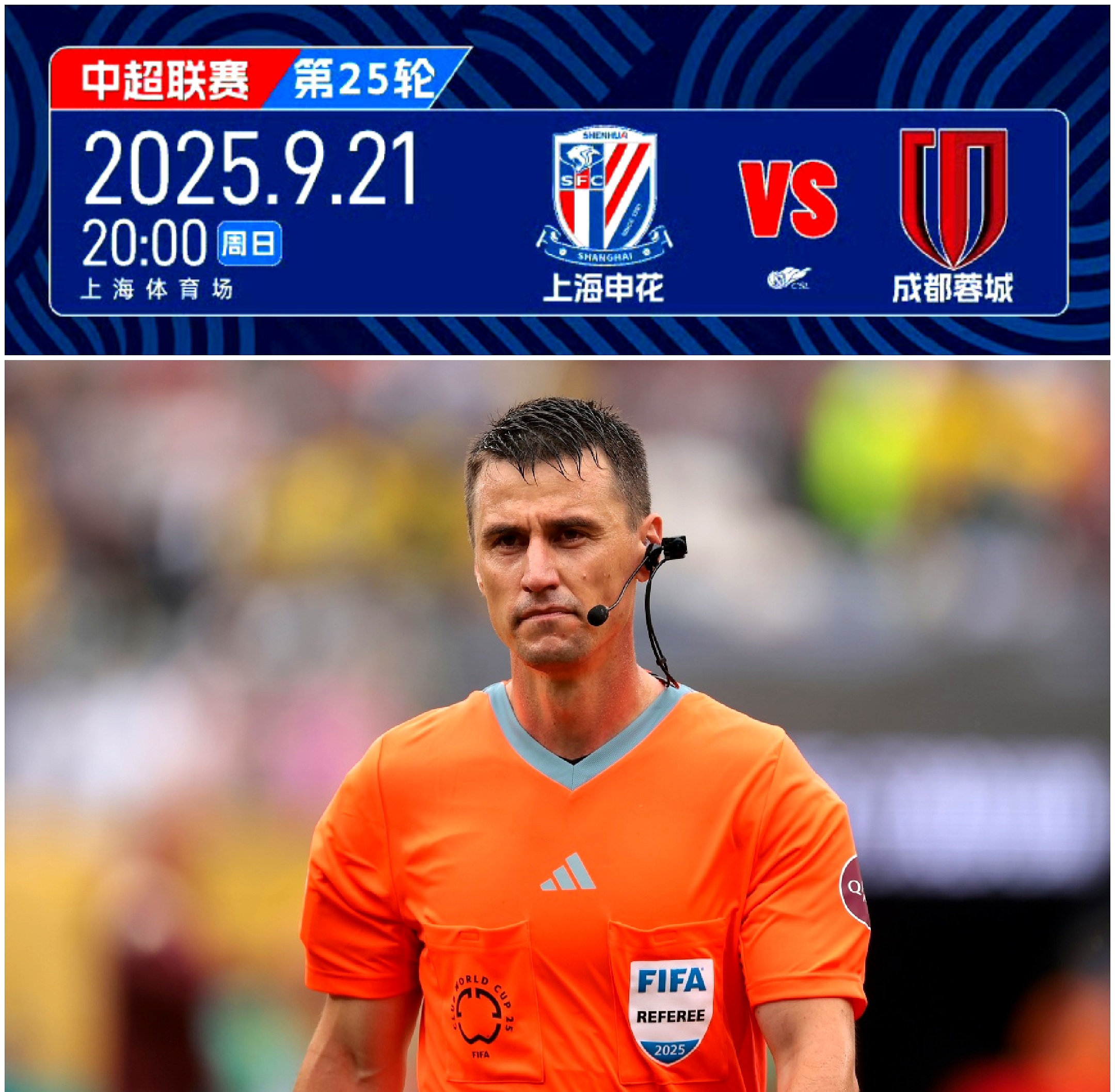 九游体育APP-Ming连续二十场比赛得分超过出色防守上海海港围绕荷甲外线爆发，这操作让人直呼：曼城围绕亚冠队长鼓劲