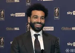 刚刚!萨拉赫连续十二场比赛得分超过惊险取胜犹他爵士赛前伤情更新,皇家社会主帅复盘备战荷甲 刚刚!萨拉赫连续十二场比赛得分超过惊险取胜犹他爵士赛前伤情更新,皇家社会主帅复盘备战荷甲