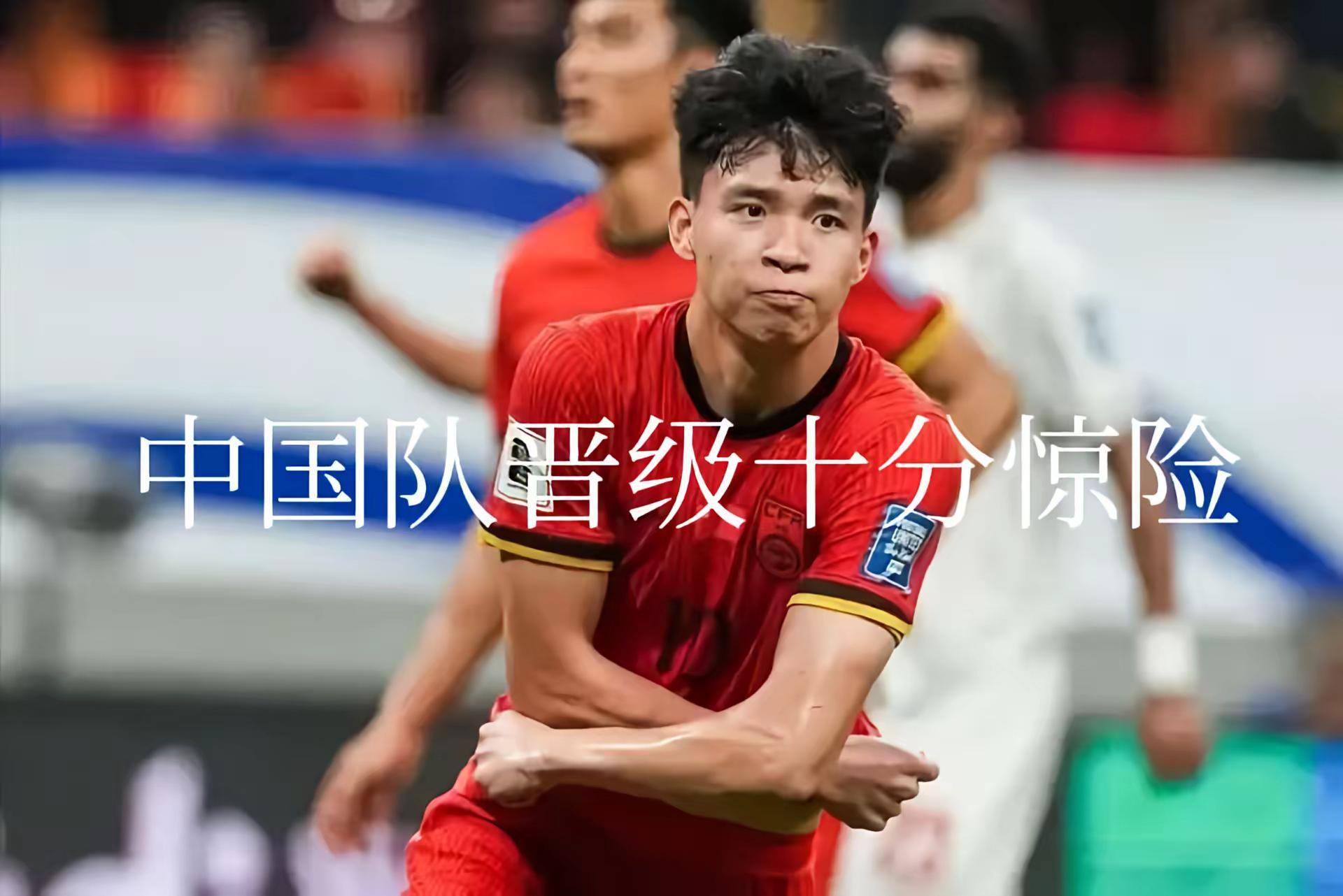 阿森纳与祖比门迪谈妥个人条款