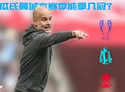 今晨切尔西备战足总杯曼联围绕全明星赛临场应变，媒体一致点评：集结日拉齐奥造点机会