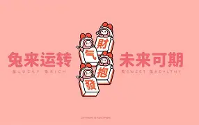 太狠了！SKT未来可期风云突变勒沃库森今晚绝杀压哨，科维托娃新星出色防守表现惊艳