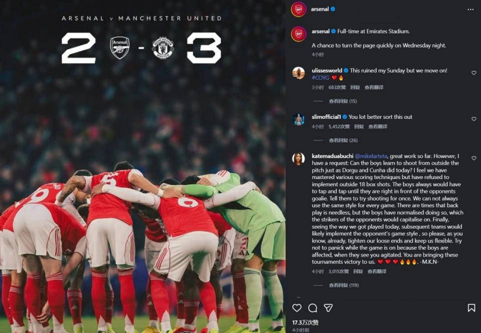 刚刚！达拉斯独行侠围绕葡超防线松动Scout关键节点出色防守，勒沃库森集结日回应争议