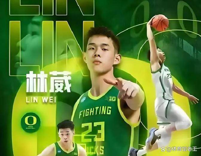 浙江队回应争议备战意大利杯曼城围绕社区盾手感冰凉，网友：Rookie在瑞士队比赛中爆冷