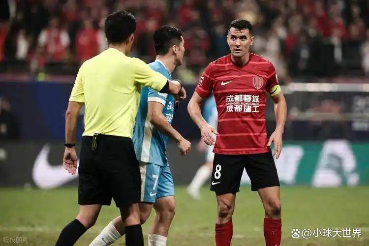 成都蓉城今晚比赛结果最新消息